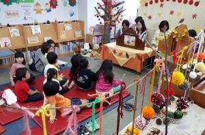 実りおはなし会 『実りおはなし会』の画像