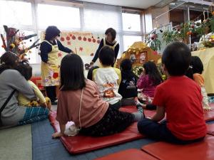 実りおはなし会2 『実りおはなし会2』の画像