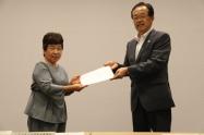 第1回坂東市男女共同参画審議会が行われました。