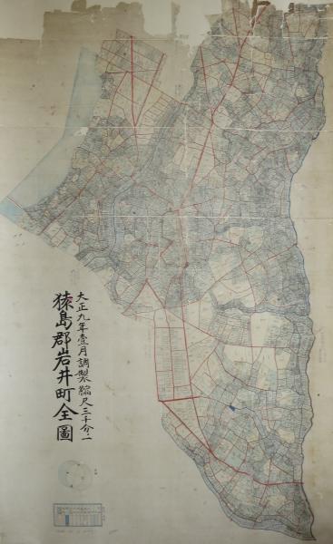 岩井町全図