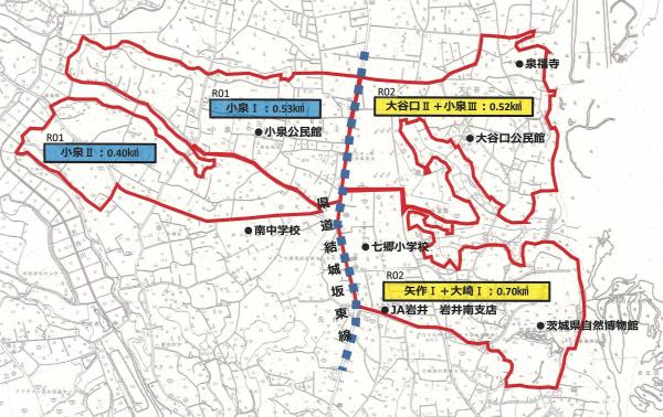 令和2年度実施区域図(七郷地区)