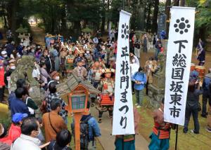 戦勝祈願