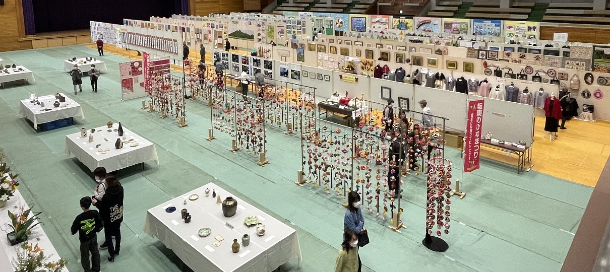 作品展会場
