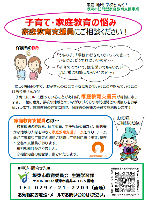 K^ƒ닳x
