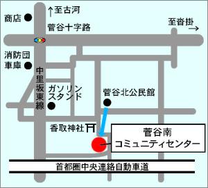 菅谷投票所
