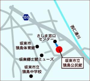 期日前・山第２投票所