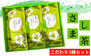 のぐち園