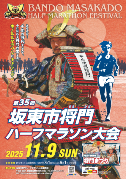 サンプル画像