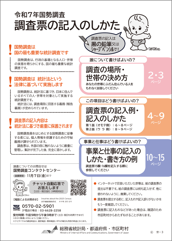 サンプル画像1