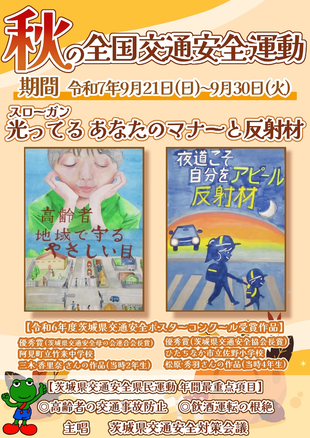 サンプル画像1