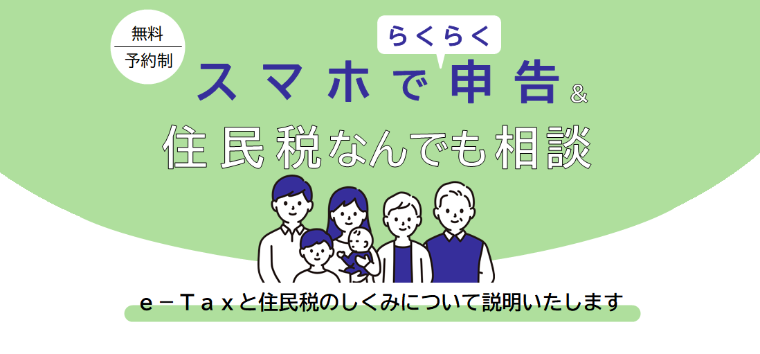 X}zł炭炭\ZłȂłkoi[