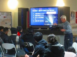 R7.12.13天体観望1