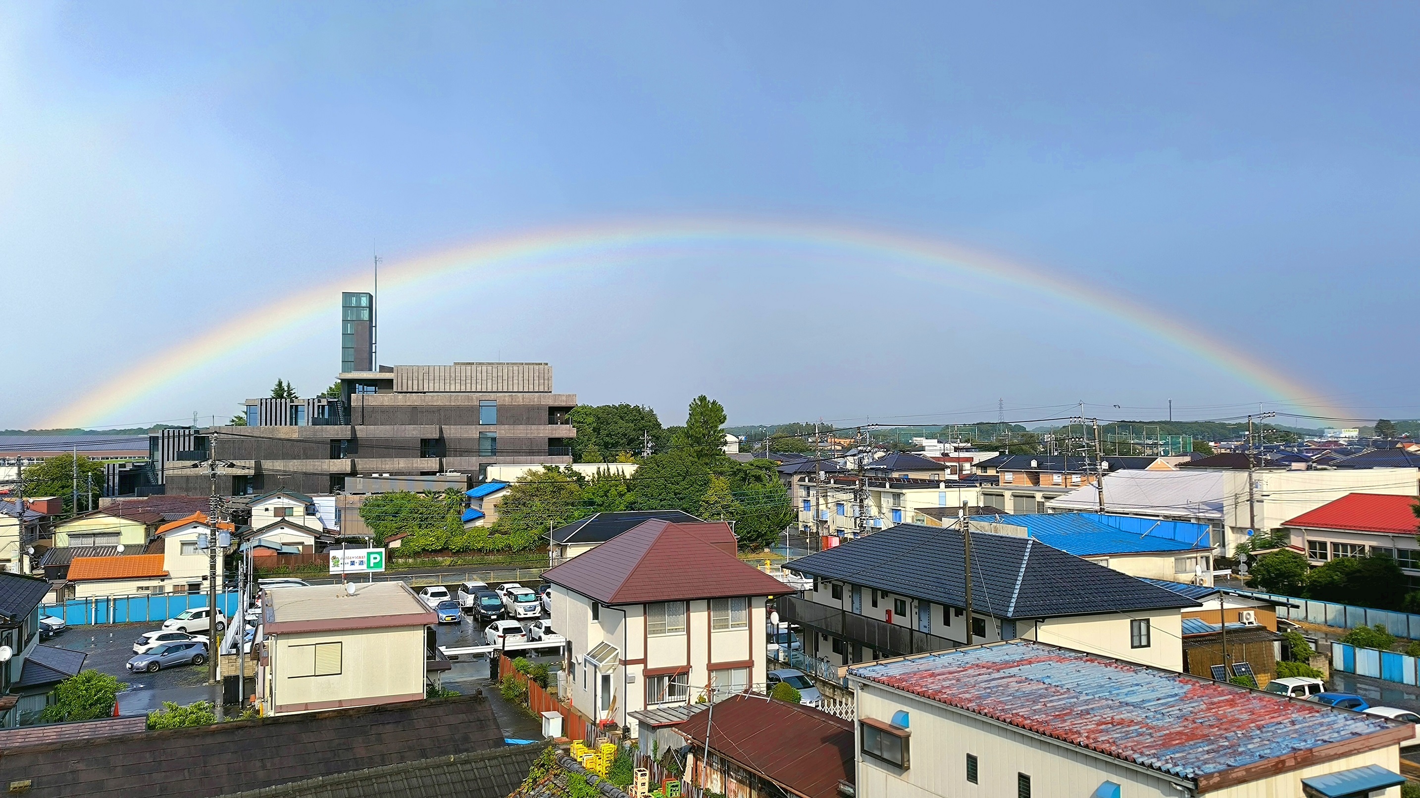 【最優秀賞】虹と市役所