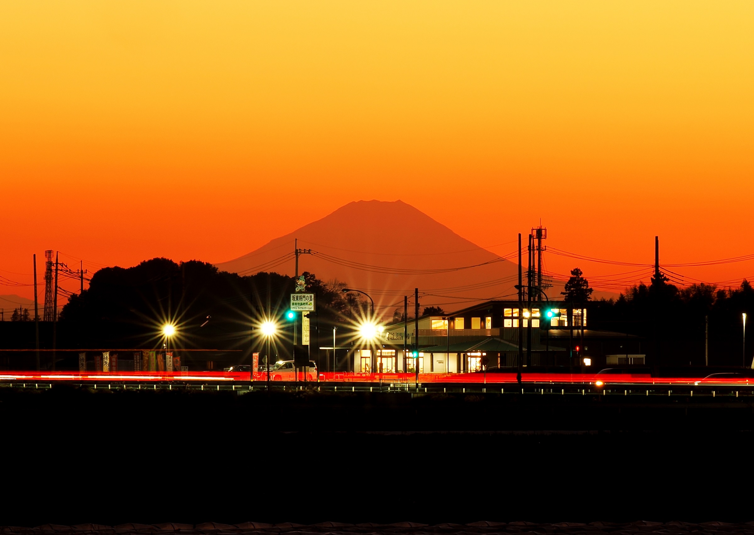 【特賞】夕映え　将門の里