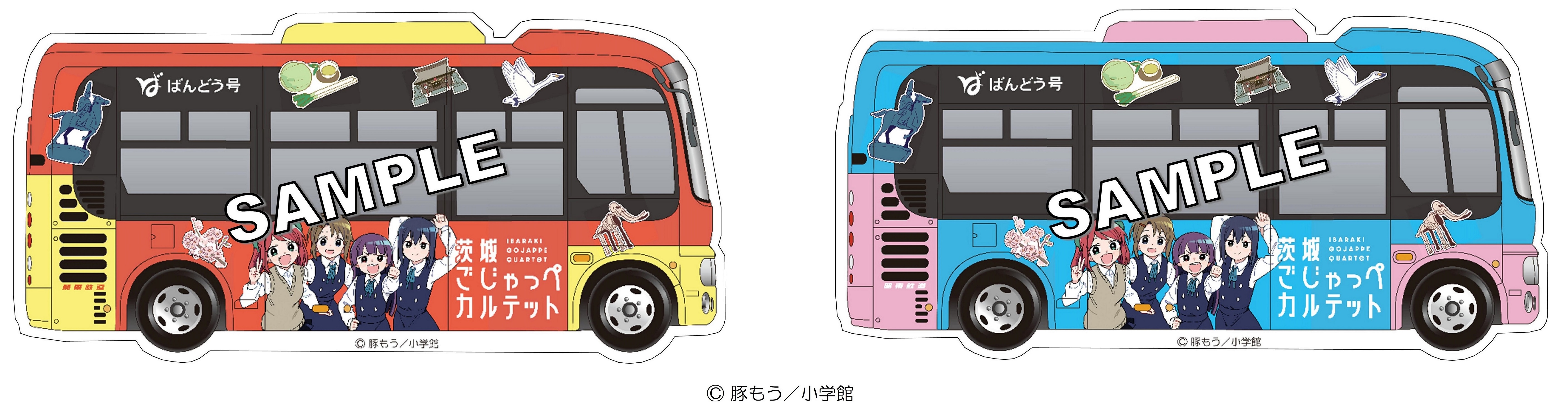 ���T�V�[��