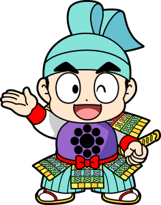 将門くん(1)