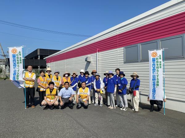 社会を明るくする運動2