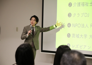 バンドウミライ楽考8