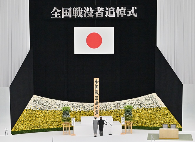 全国戦没者追悼式