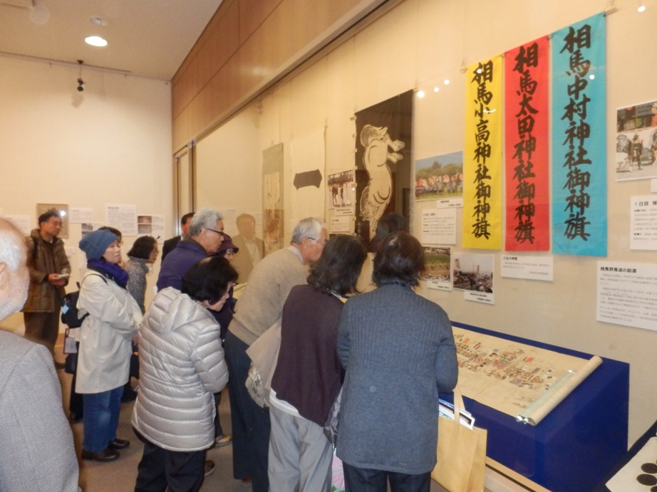 将門展会場8